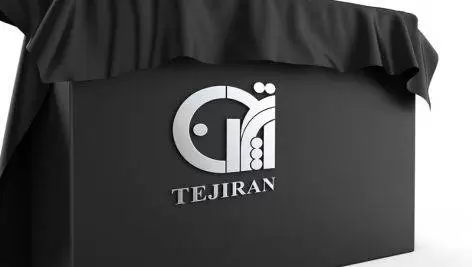 موکاپ-لوگو-روی-پیشخوان-472x267